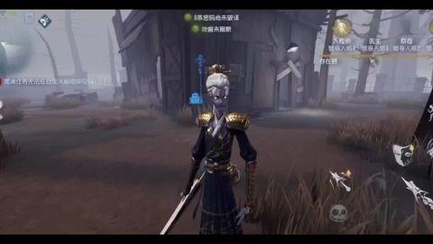 宿伞之魂最新皮肤爆料,神秘元素引发热议！