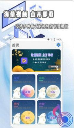 最新台风爆料视频播放下载,揭秘视频播放下载背后的风暴秘密