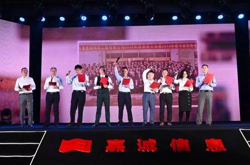 嘉诚学校最新爆料新闻,揭秘校园风云背后的真相