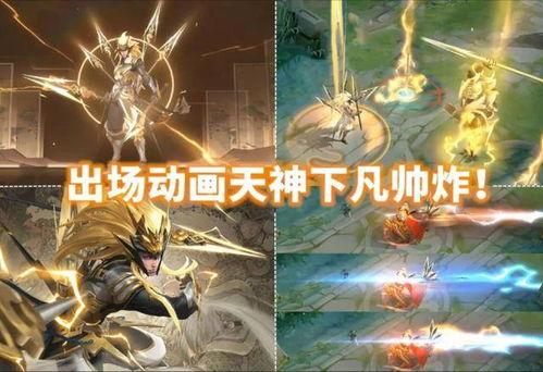 马超特效最新爆料视频,视觉盛宴，再现三国英豪风采