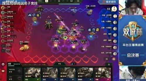 金铲铲活动爆料最新,全新玩法与奖励等你来探索