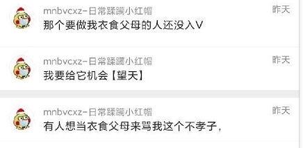 吃瓜爆料群最新,吃瓜爆料群最新劲爆事件大盘点