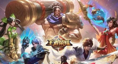 王者s35爆料最新信息,全新英雄登场，游戏平衡大调整！